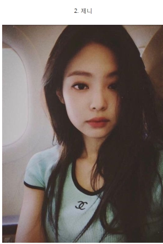 [유머] 인스타스타들이 많이 지향하는 분위기를  가진 4명 -  와이드섬