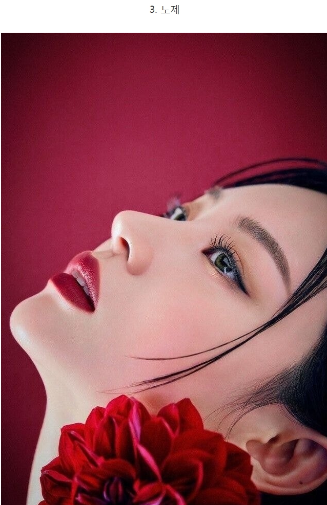 [유머] 인스타스타들이 많이 지향하는 분위기를  가진 4명 -  와이드섬