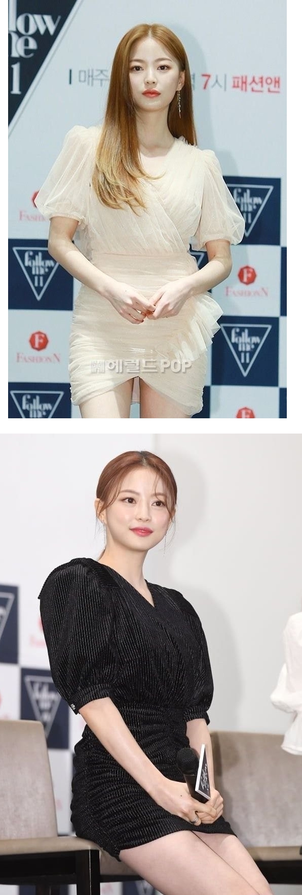 [유머] 인스타스타들이 많이 지향하는 분위기를  가진 4명 -  와이드섬