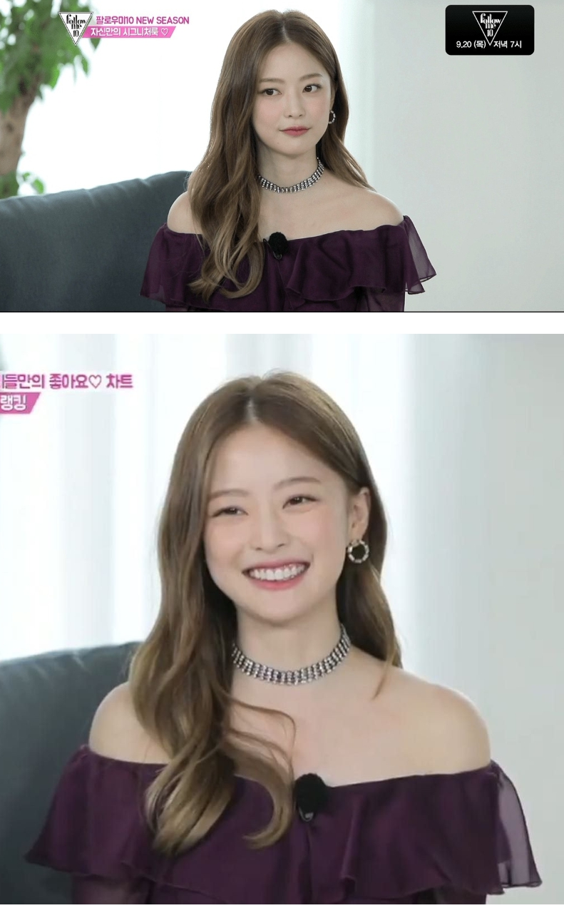 [유머] 인스타스타들이 많이 지향하는 분위기를  가진 4명 -  와이드섬