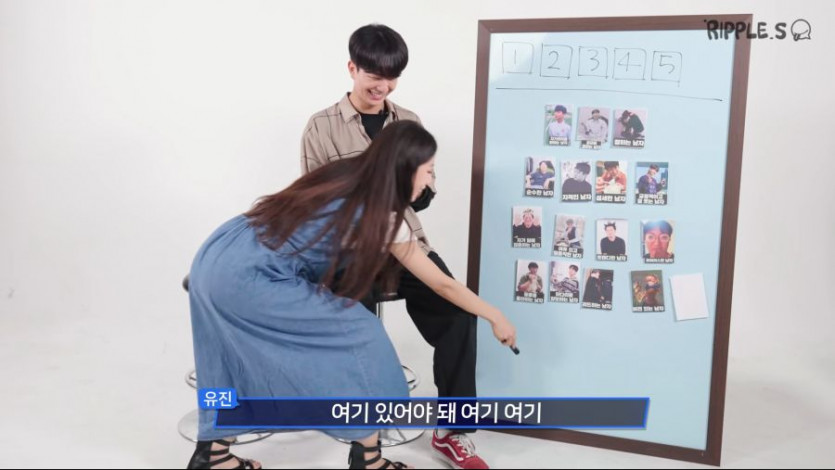 [유머] 순수한 남자의 위치(feat.28) -  와이드섬