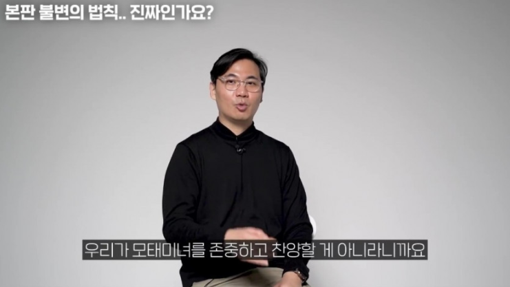[유머] 이쁘다고 해도 공감 못하는 이유. -  와이드섬