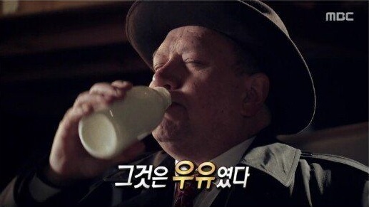 [유머] 우유 산업의 일등 공신. -  와이드섬