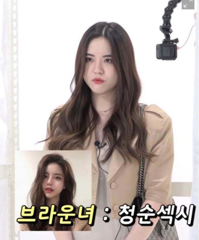 [유머] 인스타만 하는 그녀들. -  와이드섬