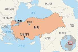 [유머] 튀르키예에 사는 아저씨 후기. -  와이드섬