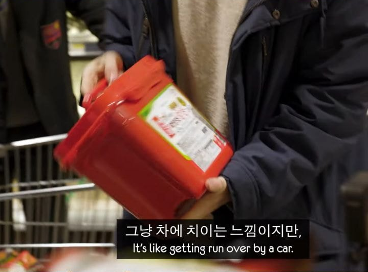 [유머] 영국인이 표현하는 한국의 매운 맛. -  와이드섬