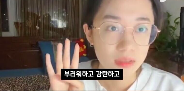 [유머] 중국인의 흔한 착각. -  와이드섬