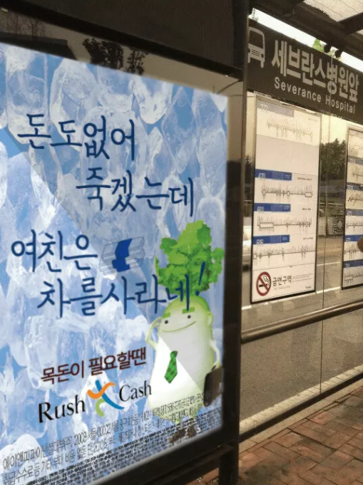 [유머] 날도 더워 죽겠는데. -  와이드섬