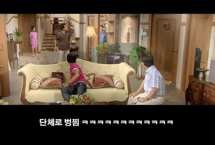 [유머] K-드라마 레전드 가사도우미. -  와이드섬