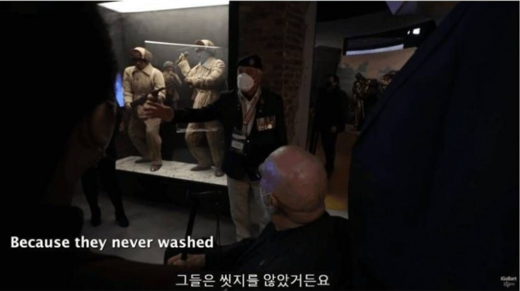 [유머] 6.25 때 침략자를 탐지하던 방법. -  와이드섬
