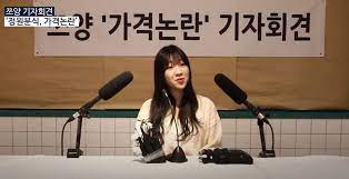 [유머] 어느 유튜버 식당 메뉴. -  와이드섬