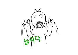 [유머] 재밌어서 놀라운 설정의 애니. -  와이드섬