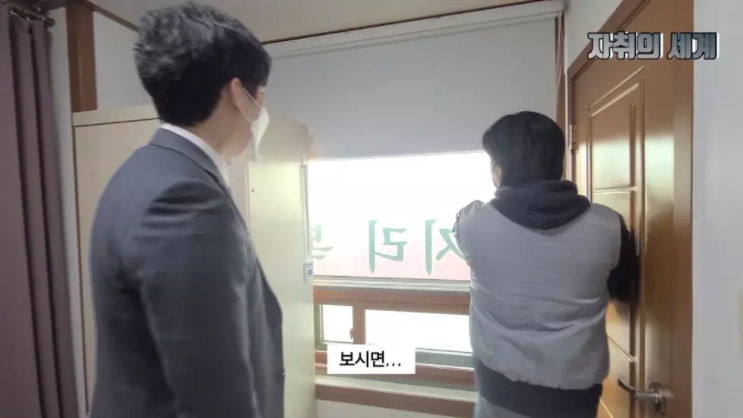 [유머] 역대급 원룸 지리는 뷰. -  와이드섬