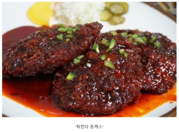 [유머] K-푸드 맛 본 일본인. -  와이드섬