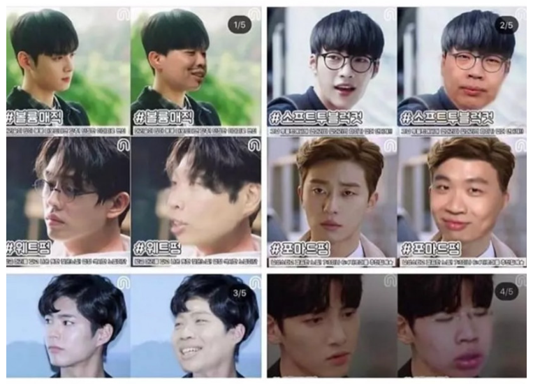 [유머] 미용실은 다 같다는 이상준. -  와이드섬