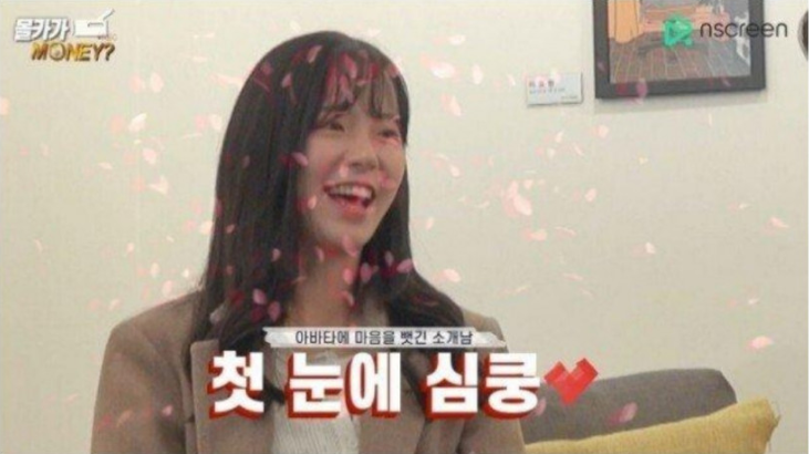 [유머] 소개팅에 이런 여자 나오면?? -  와이드섬