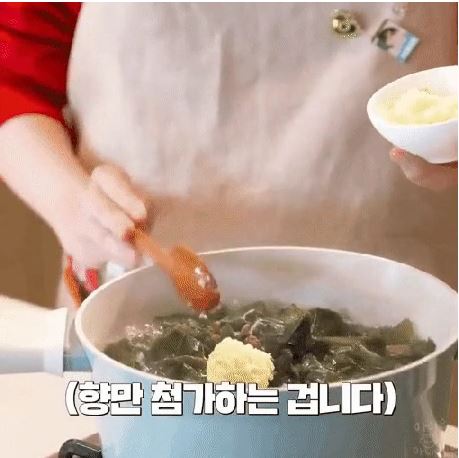 [유머] 마늘을 안 좋아하는 IU의 요리. -  와이드섬