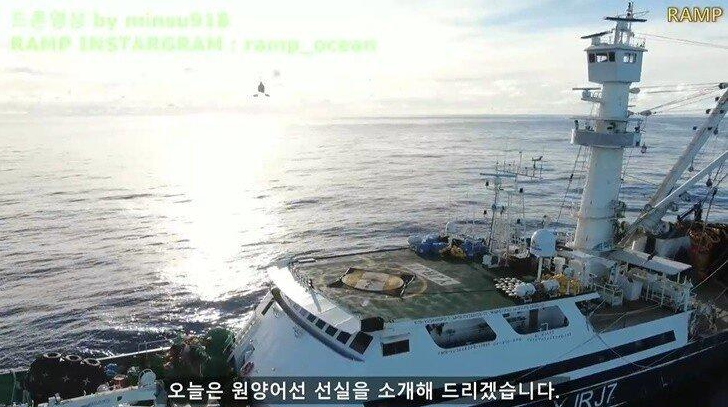 [유머] 원양어선 항해사의 개인룸. -  와이드섬