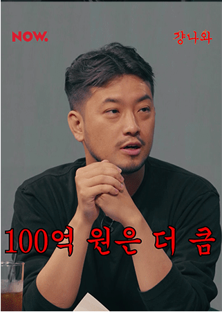[유머] 확률 100% vs 50%의 논쟁. -  와이드섬