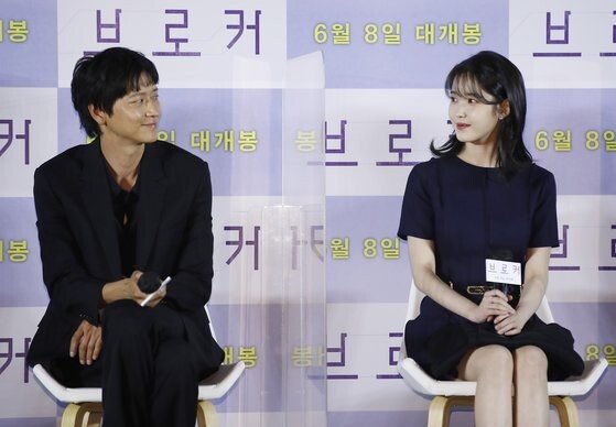 [유머] 아이유가 노력으로 못 해낸 것. -  와이드섬