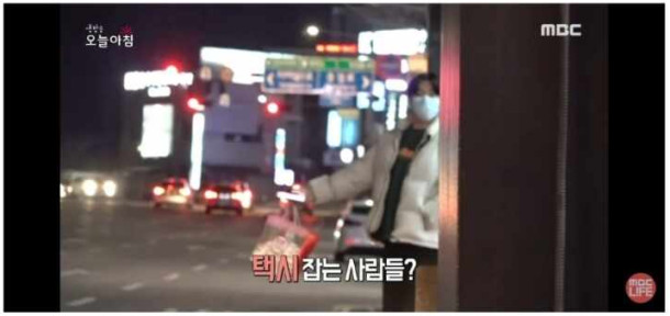 [유머] 천안에서 버스 탈 때하는 행동. -  와이드섬