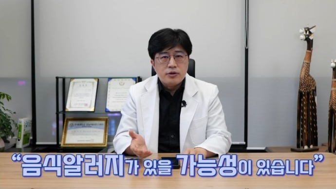 [유머] 알러지성 비염의 진실. -  와이드섬