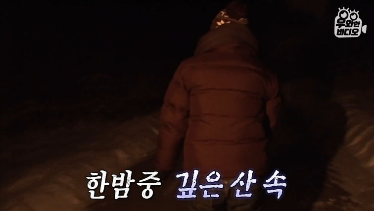 [유머] 살아서부터 무덤에서 사는 사람. -  와이드섬