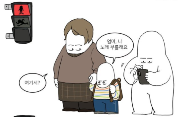 [유머] 이 글을 보고 넌 검색을 한다. -  와이드섬