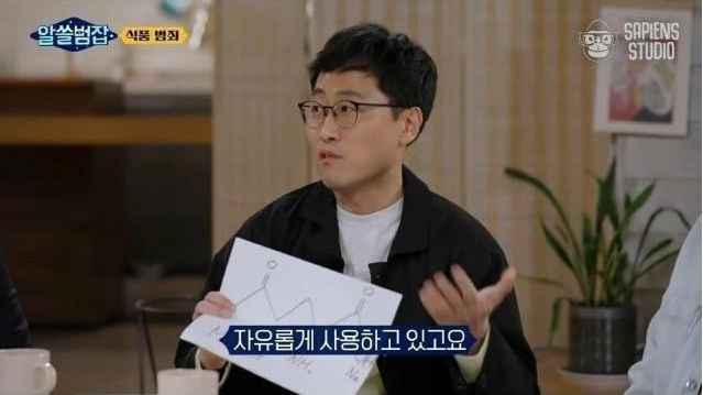 [유머] 해외에서 유독 맛있는 국산 라면. -  와이드섬