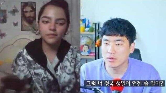 [유머] 화상채팅으로 전도하기. -  와이드섬