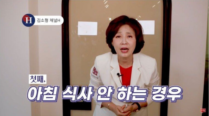 [유머] 당뇨 조심해야하는 남자. -  와이드섬