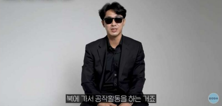 [유머] 오늘은 네가 멱따는 날이다. -  와이드섬