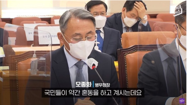 [유머] 스티븐 유에 대한 진실. -  와이드섬